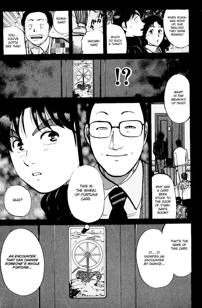 Kindaichi Shounen no Jikenbo Chapter 110 20